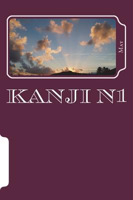 Kanji N1 - May
