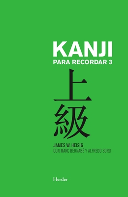 Kanji Para Recordar III - Heisig, James W