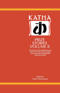 Katha Prize Stories: v. 8