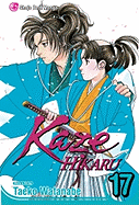 Kaze Hikaru, Vol. 17