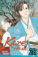 Kaze Hikaru, Vol. 28