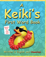 Keiki's First Word Book