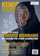 Kendo World 7.1