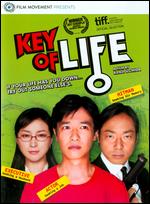 Key of Life - Kenji Uchida