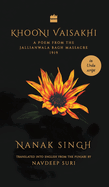 Khooni Vaisakhi: A Poem from the Jallianwala Bagh Massacre, 1919, in Urdu Script