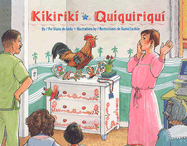 Kikiriki/Quiquiriqui