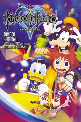 Kingdom Hearts: The Novel (Light Novel) - Kanemaki, Tomoco, and Amano, Shiro, and Nomura, Tetsuya