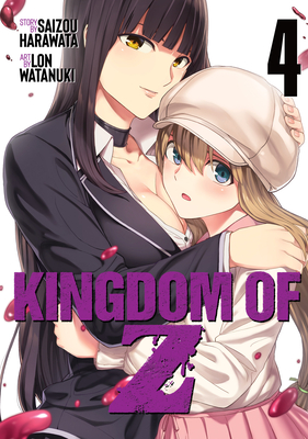 Kingdom of Z Vol. 4 - Harawata, Saizou