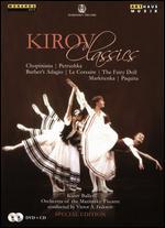 Kirov Classics [CD/DVD]