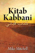 Kitab Kabbani