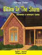 Kitten in the Storm - English-Russian: English-Russian Bilingual Edition