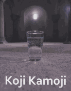 Koji Kamoji