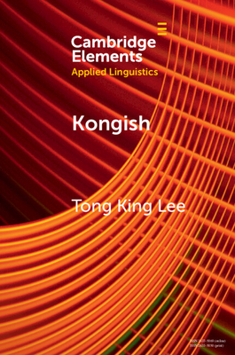 Kongish - Lee, Tong King