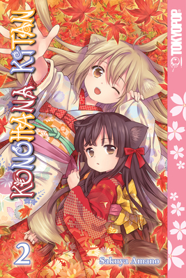 Konohana Kitan, Volume 2: Volume 2 - 