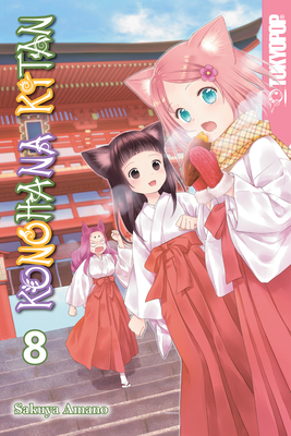 Konohana Kitan Volume 8 - 