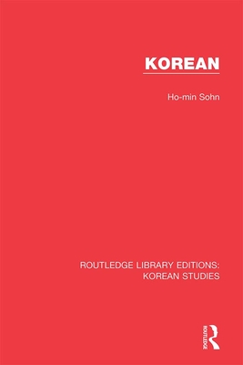 Korean - Sohn, Ho-min