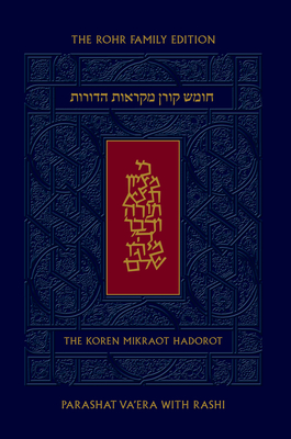 Koren Mikraot Hadorot, V14: Va'era - Koren Publishers