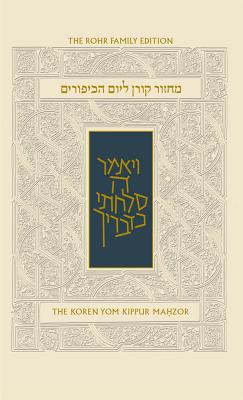 Koren Sacks Yom Kippur Mahzor - Sacks, Jonathan, Rabbi (Translated by)