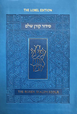 Koren Shalem Siddur with Tabs, Compact, Blue - Koren Publishers
