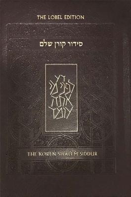 Koren Shalem Siddur with Tabs, Compact, Brown Leather - Sacks, Jonathan (Translated by), and Koren Publishers