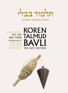 Koren Talmud Bavli: Bava Batra Part 1, English