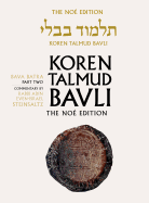 Koren Talmud Bavli: Bava Batra Part 2, English