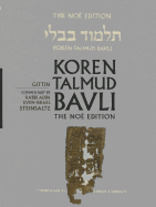 Koren Talmud Bavli: Gittin, English