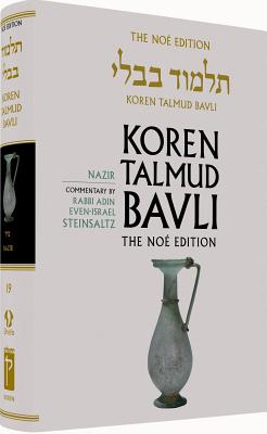 Koren Talmud Bavli: Nazir, English, - Steinsaltz, Adin, Rabbi