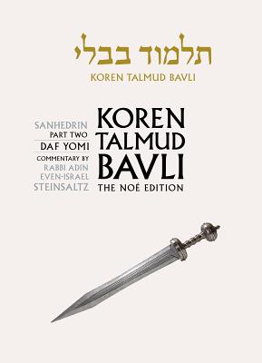 Koren Talmud Bavli Noe Edition: Volume 30: Sanhedrin Part 2, Hebrew/English, B&w Edition - Steinsaltz, Adin, Rabbi