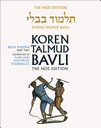 Koren Talmud Bavli: v. 24: Bava Kamma Part 2, English