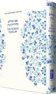 Koren Tehillim - Cashdan, Eli (Translated by)