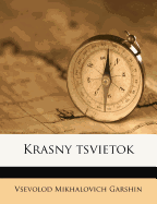 Krasny tsvietok