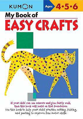 Kumon My Book of Easy Crafts - 