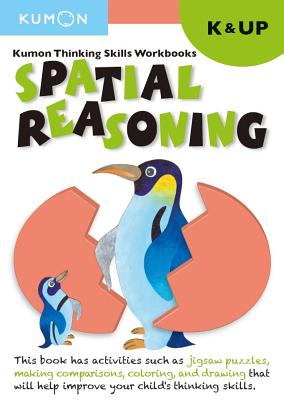 Kumon Thinking Skills Workbooks K: Spatial Reasoning - 