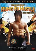 Kung Fu Hustle - Stephen Chow
