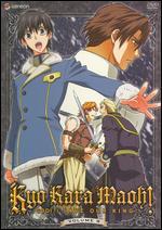 Kyo Kara Maoh!, Vol. 8