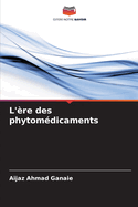 L're des phytomdicaments