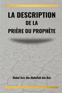 La description de la prire du Prophte