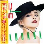 La Isla Bonita [Super Mix] [Green Vinyl]