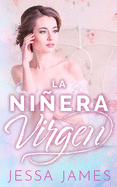 La niera virgen