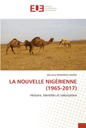 La Nouvelle Nigrienne (1965-2017)