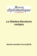 La Oktobra Revolucio Centjara