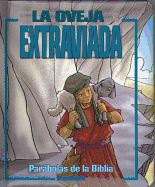 La Oveja Extraviada