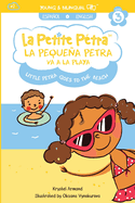 La Pequea Petra va a la Playa: Little Petra goes to the Beach