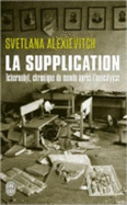 La Supplication