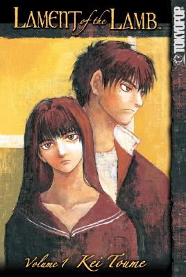 Lament of the Lamb Volume 1 - Toume, Kei, and Tome, Kei