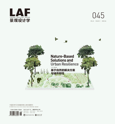 Landscape Architecture Frontiers 045: Nature-Based Solutions and Urban Resilience - Yu, Kongjian (Editor), and Yuan, Jia (Editor), and Lange, Eckart (Editor)
