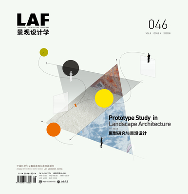 Landscape Architecture Frontiers 046: Prototype Study in Landscape Architecture - Yu, Kongjian (Editor), and Ahmed Abd El Aziz, Noha (Contributions by), and Vincenzo Genovese, Paolo (Contributions by)