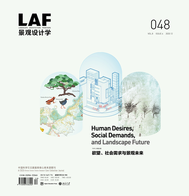 Landscape Architecture Frontiers 048: Human Desires, Social Demands, and Landscape Future - Yu, Kongjian, and Xu, Leiqing, and Snyder, Susan Nigra