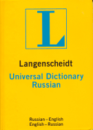 Langenscheidt's Universal Russian Dictionary: Russian-English, English-Russian